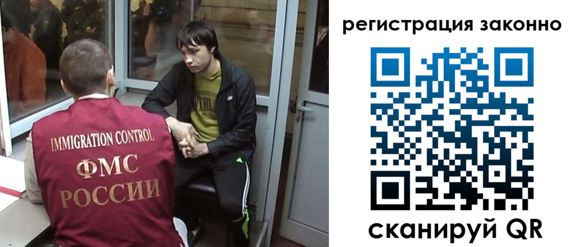 форма 3 в Озёрах
